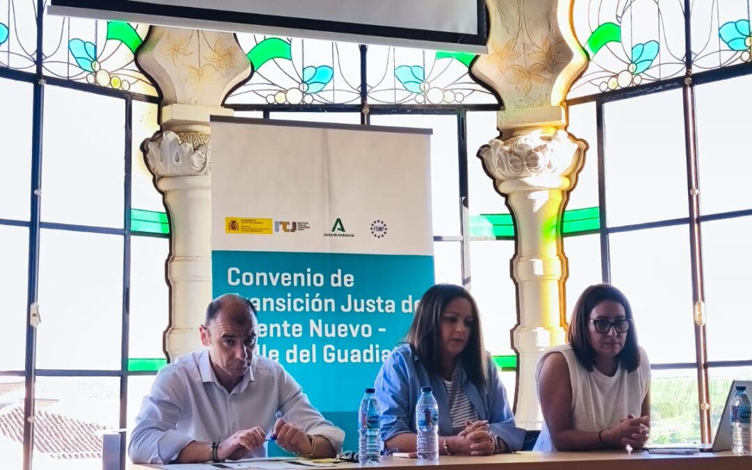 Celebrada la Jornada informativa sobre ayudas en zonas de transición justa en el Palacete Modernista de Fuente Obejuna Concretamente se trata de la Zona de Transición Justa de Puente Nuevo-Guadiato.